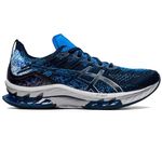 Asics-kinsei-1011B203-403-1