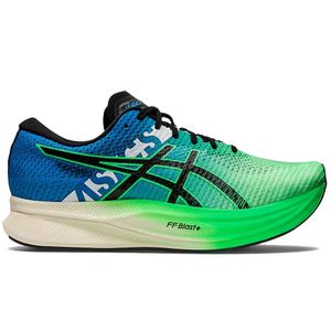 Tênis Asics Magic Speed 2 Ekiden Masculino - Verde e Azul