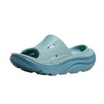 Chinelo-HOKA-Slide-AZCL-1135061CBSBL-3