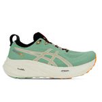 asics-gel-nimbus-26-1011B849.250-1