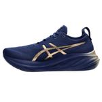 Tenis-Asics-Gel-Nimbus-26-Platinum-Masculino---1011B946.400-2