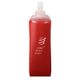 Garrafa de Silicone Compressport Ergo Flask-1741212220360